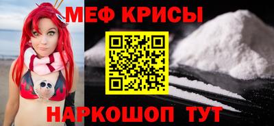 эйфоретик Кулебаки