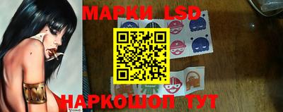 экстази Кумертау