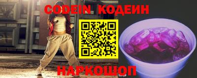 эйфоретик Кулебаки