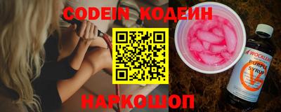 экстази Кумертау