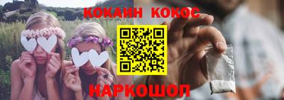эйфоретик Кулебаки