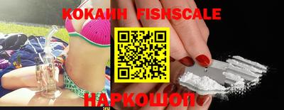 эйфоретик Кулебаки