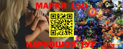 эйфоретик Кунгур