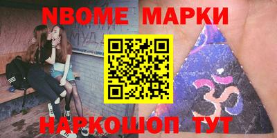 эйфоретик Кулебаки