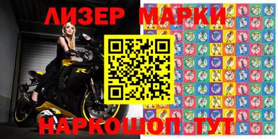 эйфоретик Кунгур