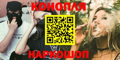 эйфоретик Кунгур