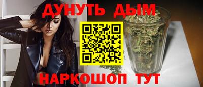 эйфоретик Кунгур