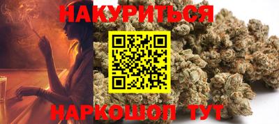 эйфоретик Кулебаки