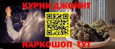 эйфоретик Кунгур