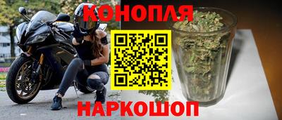 эйфоретик Кунгур