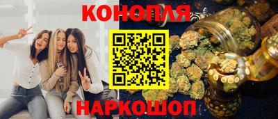 эйфоретик Кунгур