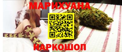 эйфоретик Кунгур