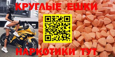 эйфоретик Кулебаки