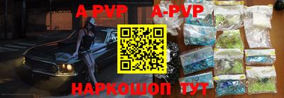 эйфоретик Кулебаки