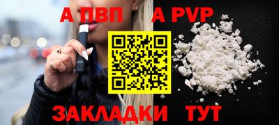 эйфоретик Кунгур