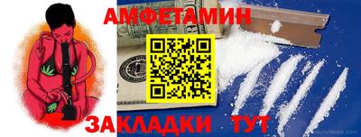 экстази Кумертау