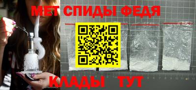 эйфоретик Кулебаки