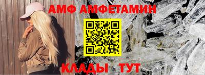 экстази Кумертау