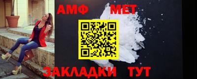 экстази Кумертау