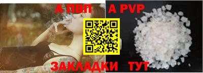 эйфоретик Кулебаки