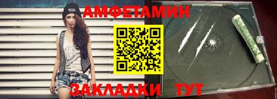 экстази Кумертау
