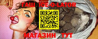 экстази Кумертау