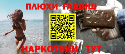 экстази Кумертау