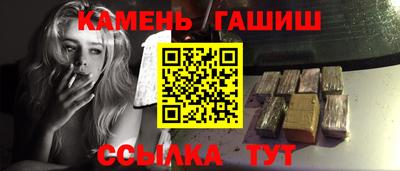 эйфоретик Кунгур