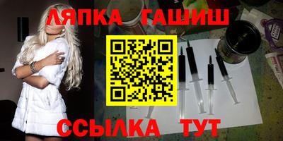 эйфоретик Кулебаки