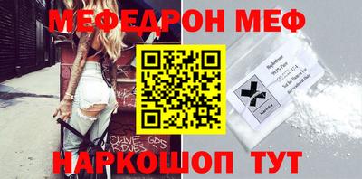 экстази Кумертау