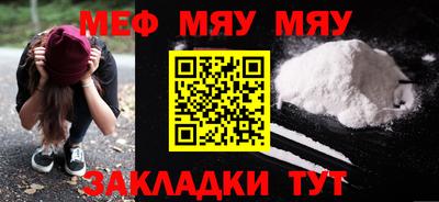экстази Кумертау
