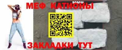 эйфоретик Кулебаки