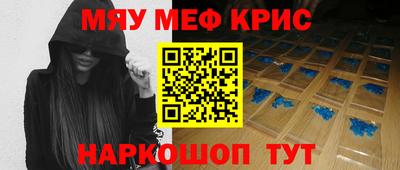 экстази Кумертау